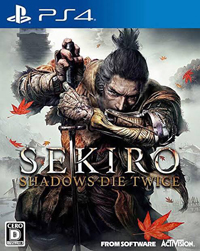 sekiro